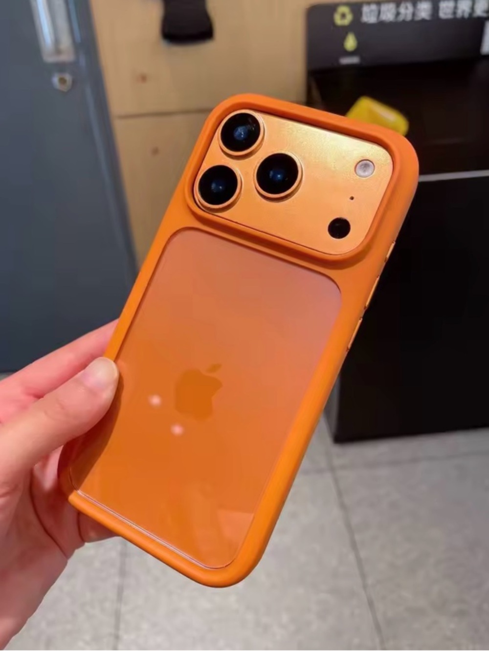 Colored bumper Phone Case iPhone 17 pro Max